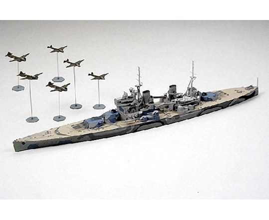 Bild p� Krigsskepp byggmodell - Prince Of Wales - 1:700 - Tamiya