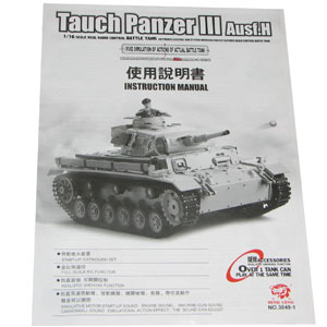 Reservdel - Tauch Panzer III - Bruksanvisning