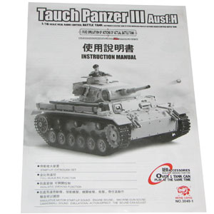 RC Radiostyrt Reservdel - Tauch Panzer III - Bruksanvisning