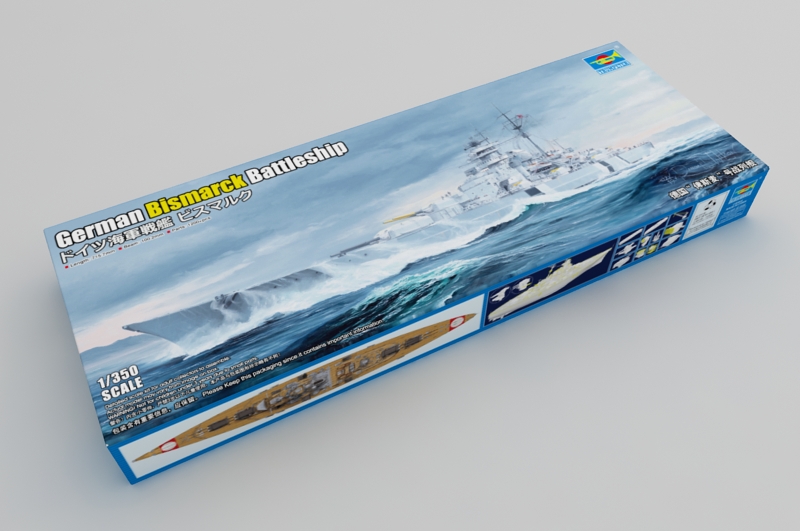 Byggmodell krigsfartyg - Bismarck - 1:350-  Trumpeter