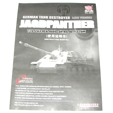 RC Radiostyrt Reservdel - Jagdpanther - 69-090 - Bruksanvisning