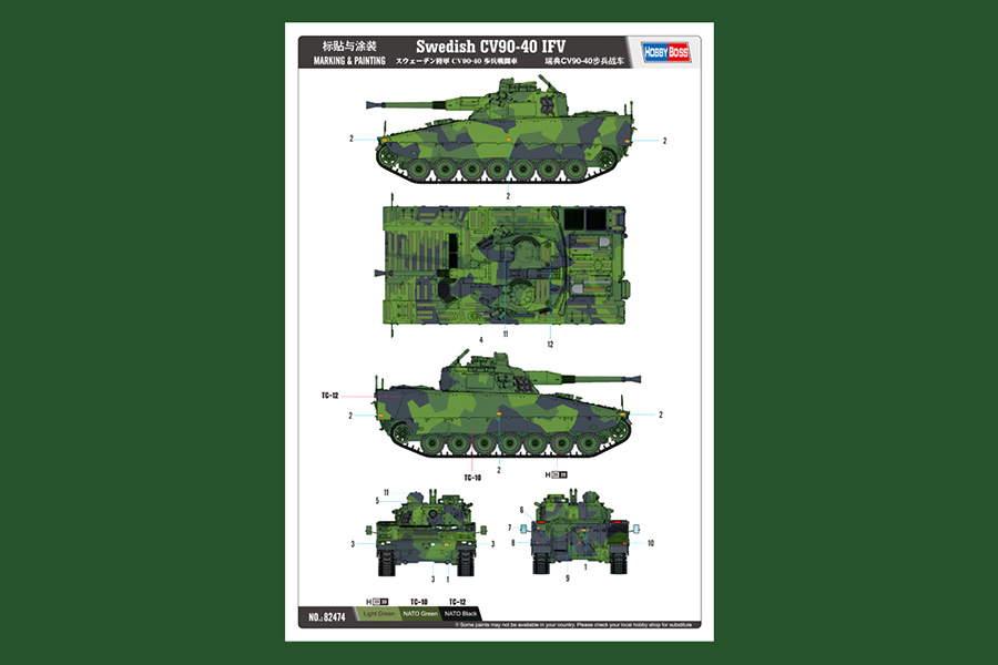 Thumbnail 659 f�r Byggsats Stridsvagn - Sweden CV90-40 IFV - 1:35