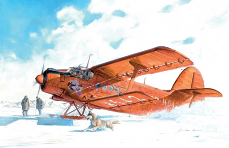 RC Radiostyrt Flygplansmodell - Antonov An-2 - 1:72 - IT