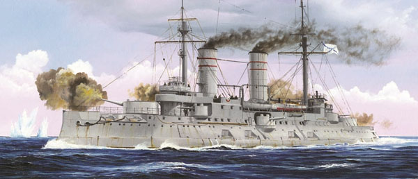 RC Radiostyrt Byggmodell krigsfartyg - Russian Navy Tsesarevich 1917 - 1:350 - Tr