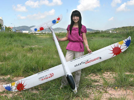 Bild p� Rc flyg - Arttech Diamond 2500 Glider BL 2,4GHz 4ch - Borstl&ouml;s - RTF