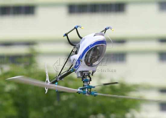 Thumbnail 734 f�r Radiostyrd helikopter - Arttech Shark 450 3D BL - 6Ch - RTF