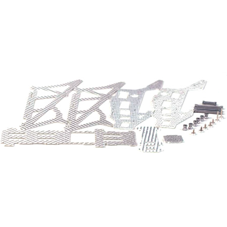 Bild p� Arttech Shark 450 II - Complete frame se white