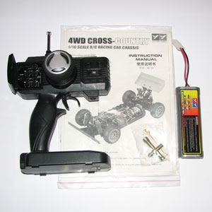 Thumbnail 734 f�r Radiostyrda bilar - 1:10 - Of road Beast 4wd - RTR