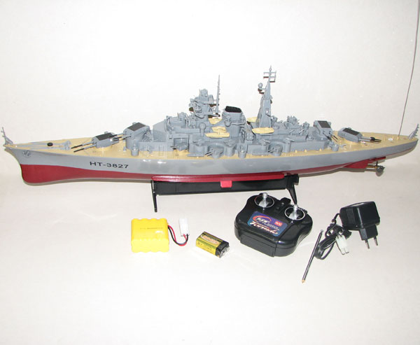 Demo - Radiostyrda båtar - Bismarck - Slagskepp - 1:360 - RTR