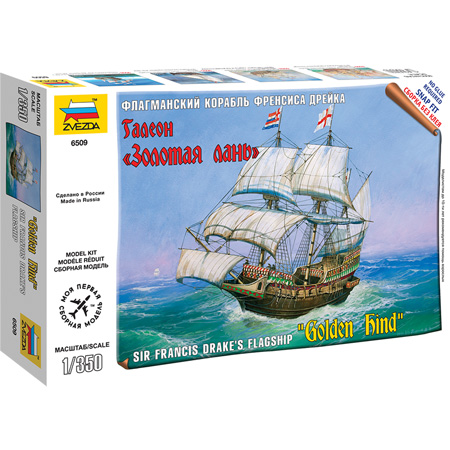 Byggmodell segelbåt - English Galleon Golden Hind - 1:350