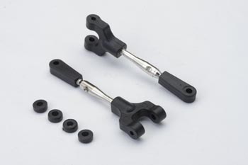 RC Radiostyrt C0100-85004 -  Rear Upper Suspension Arms 2P