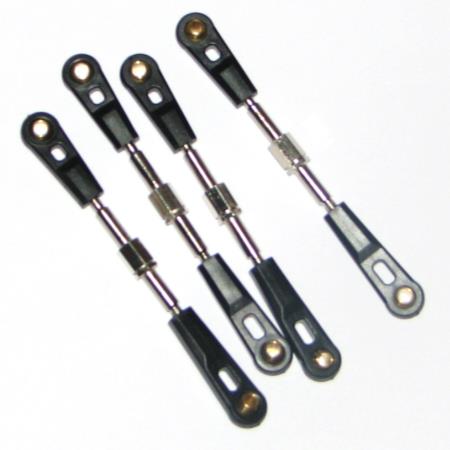 C0300-12005 - Front/Rear Link