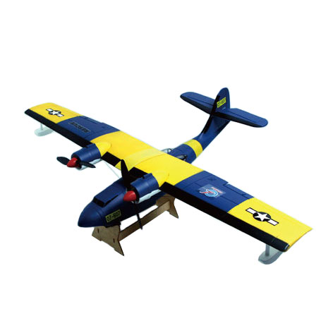 RC Radiostyrt Flygplan - Catalina - Borstlöst system - 4ch - 2,4Ghz - RTF