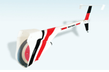 Bild p� Nine Eagle Kestrell 500 Tail Set