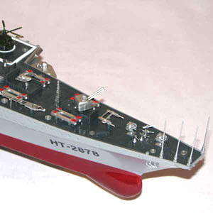 Radiostyrda båtar - Challenger - Hangarfartyg - RTR