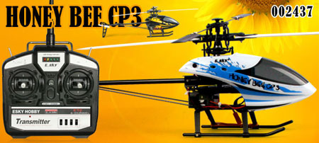 Esky Honey Bee King ラジコン ヘリコプター E-SKY HONEY BEE KING3