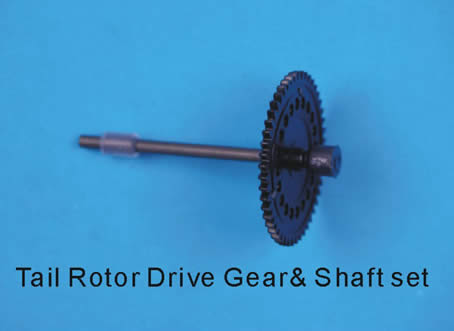 Bild p� E-Sky Honey Bee 04 Tail rotor drive gear