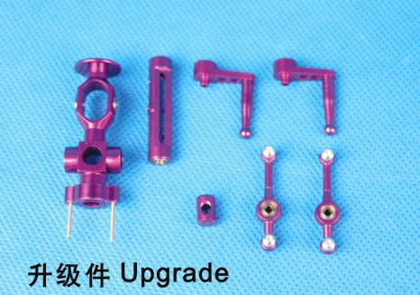 Bild p� E-sky metal rotor head set of honey bee king
