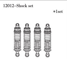 Bild på FS-Racing Shock Set 1:10 nitro