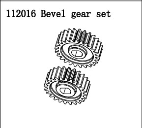 RC Radiostyrt FS Racing 1:5 Buggy Bevel gear