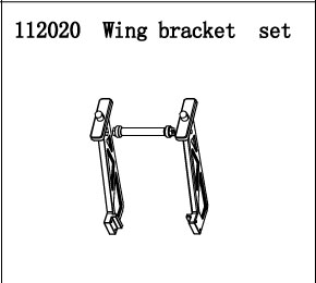 RC Radiostyrt FS Racing 1:5 Buggy Wing Bracket