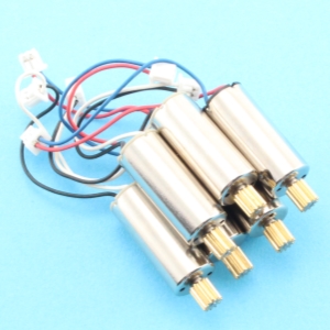 RC Radiostyrt FX120-2 MOTOR - 6 pack - 33.PJ000920 - FX-120 - FL