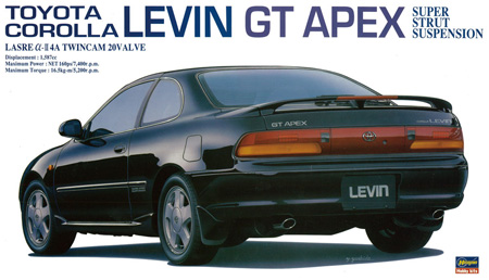 toyota bygg bil toyota bygg bil