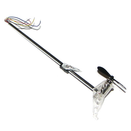 RC Radiostyrt Reservdel helikopter - 60-035 - Kyanite 3D