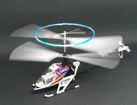Bild p� Reservdelar - Flybar med Bl&aring;tt ljus - Lama V3, V4 & Robins