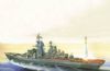 Byggmodell krigsfartyg - Petr Velikiy Battlecruiser - 1:700
