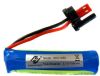 Batteri - 3,7V 700mAh LiIon - 15C - DH