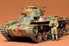 Byggmodell stridsvagn - Japanese Tank Type 97 - 1:35