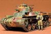 Byggmodell stridsvagn - Japanese Tank Type 97 - 1:35