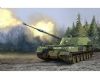 Byggsats stridsvagn - Finnish Army K9FIN Moukari Decal FI - 1:35 - Ac