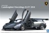 Bil byggmodell - Lamborghini Murcielago R-SV 2010 - 1:24 - Mon