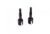 Rear Drive Shaft 2pcs - 10118