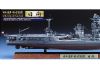 Byggmodell krigsfartyg - Hyuga full hull - 1:700 - Hasegawa