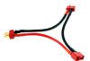 Adapter T-dean serial splitter - female - 2 male