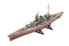 Modell krigsfartyg - Scharnhorst - 1:570 - Revell