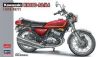 Byggmodell motorcykel - Kawasaki Kh400-A3/A4 - 1:12 - Hasegawa