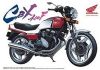 Byggmodell motorcykel - Honda CBX 400F - 1:12 - Aoshima