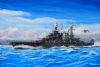 Byggmodell krigsfartyg - USS Maryland BB-46 - 1:700 - Trumpeter