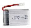 Batteri - 3,7V 500mAh LiPo - X5-11/X5C-11