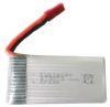 Batteri - 3,7V 850mAh LiPo - JST Syma X54H