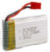 Batteri - 3,7V 1200mAh LiPo - X5HC / X5HW
