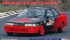 Byggmodell bil - Advan Corolla Levin AE92 - 1:24 - Hasegawa