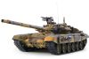 Radiostyrd stridsvagn - 1:16 - T-90 Met.vxl - 2,4Ghz - BB+IR - RTR