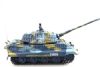 Demo - Mini-Panzar King Tiger - 1:72 - RTR