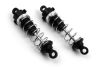 Shock Absorber Set (Front/2pcs)