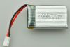 Batteri EC145 3.7V LiPo 700mAh 061-XK2K124013